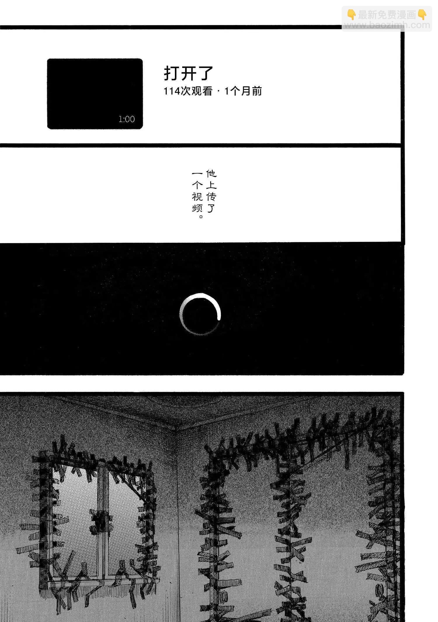 第10话16