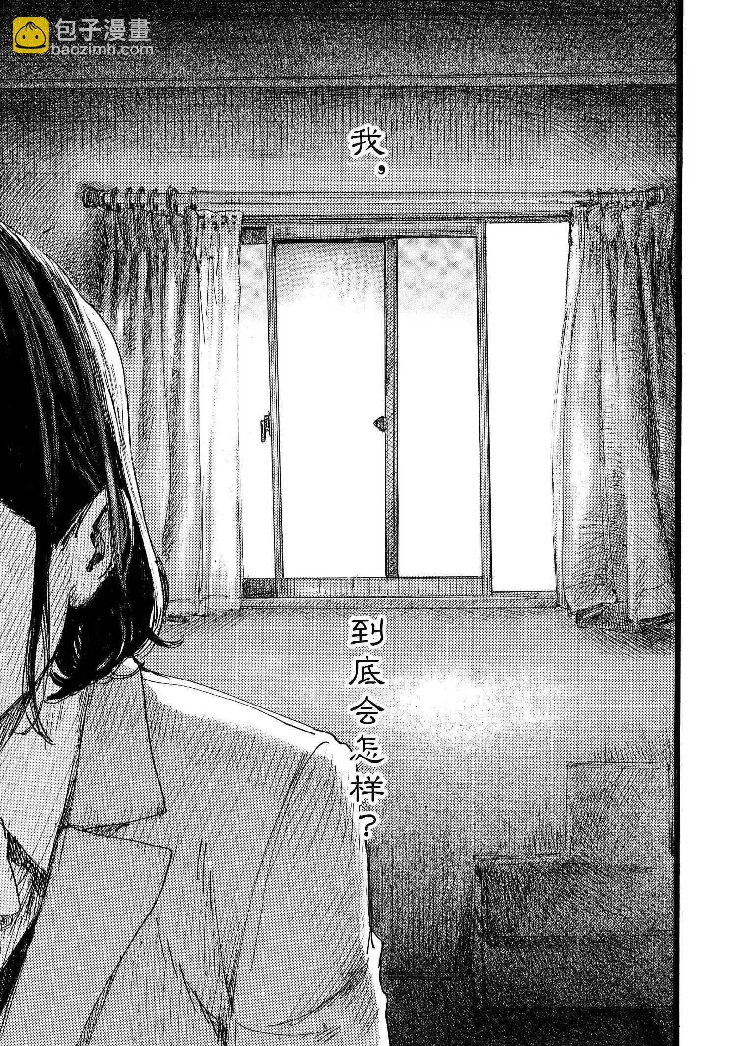 第10话18