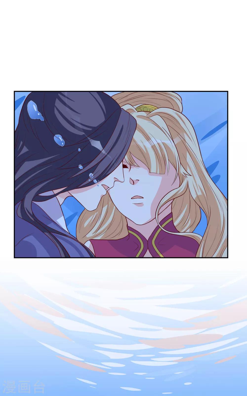 第4话 即刻回京31