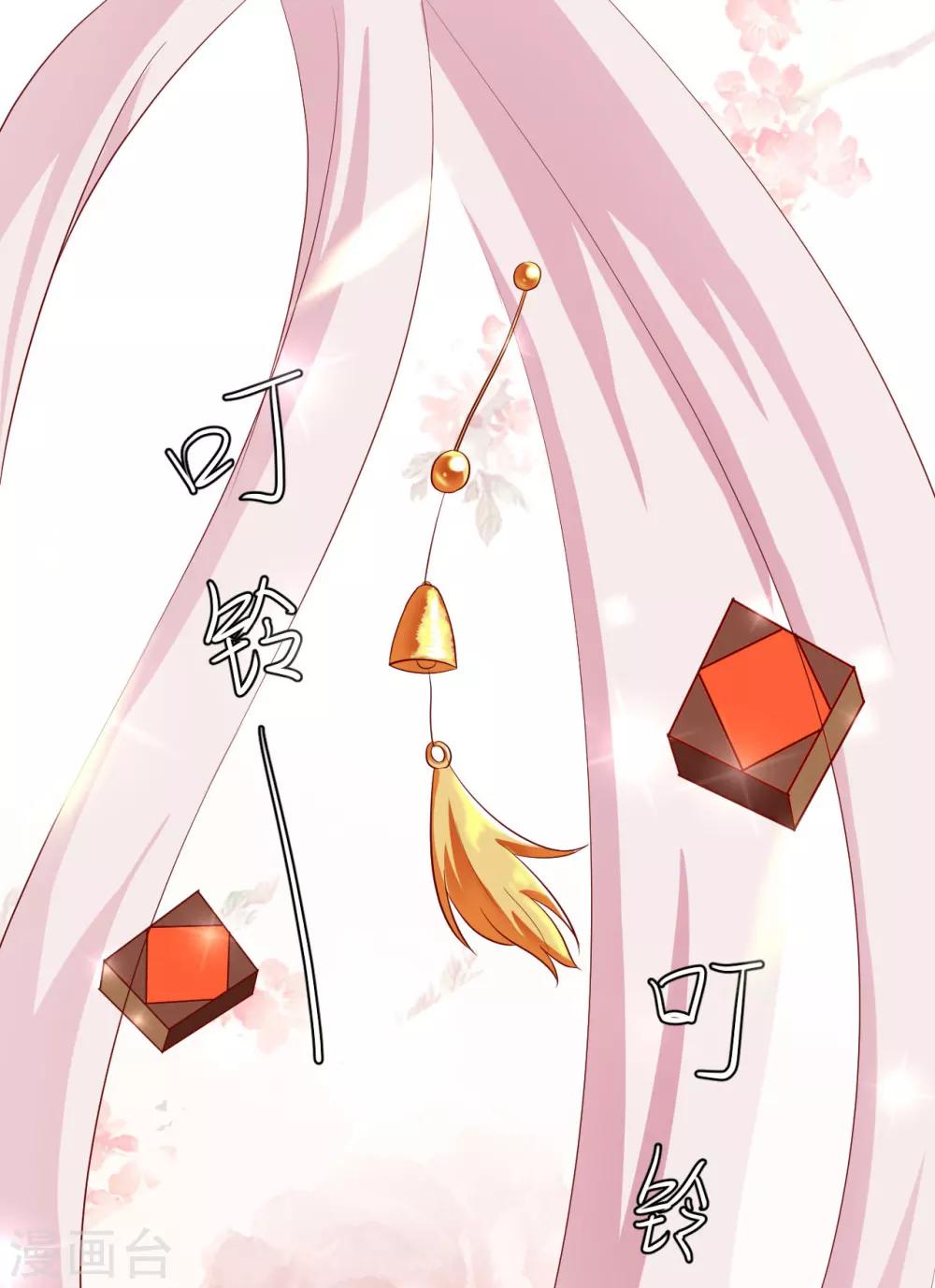 第15话 用美食征服世界1