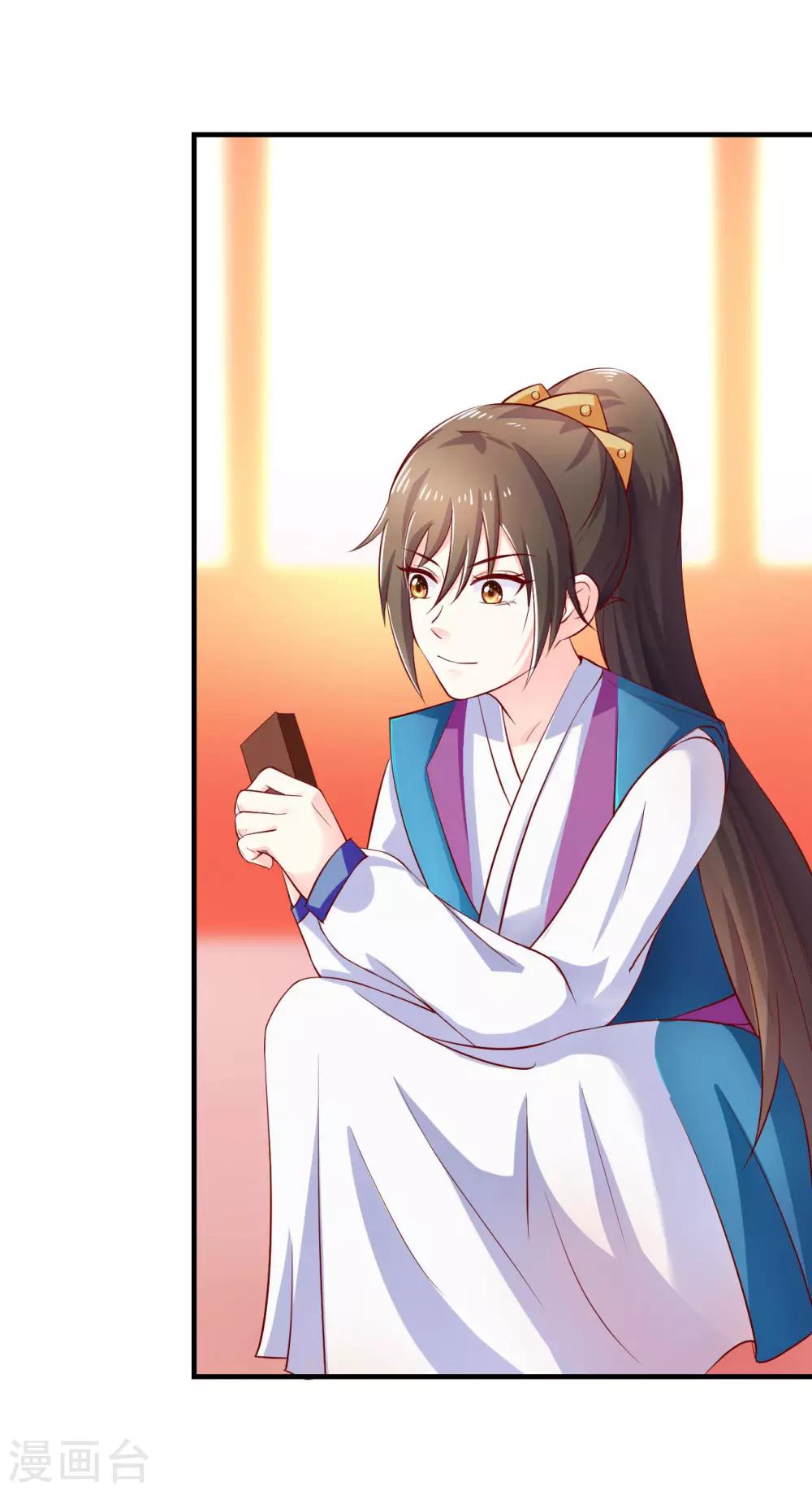 第15话 用美食征服世界4