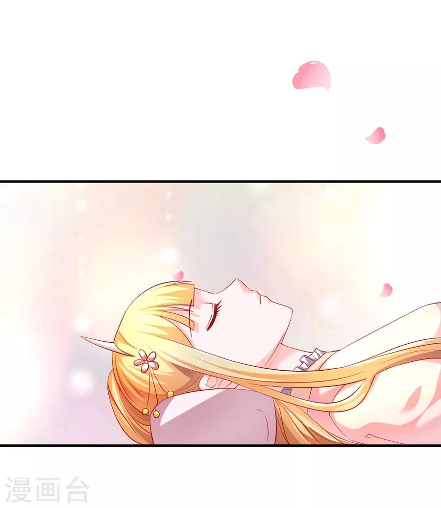第61话 最后一搏！5