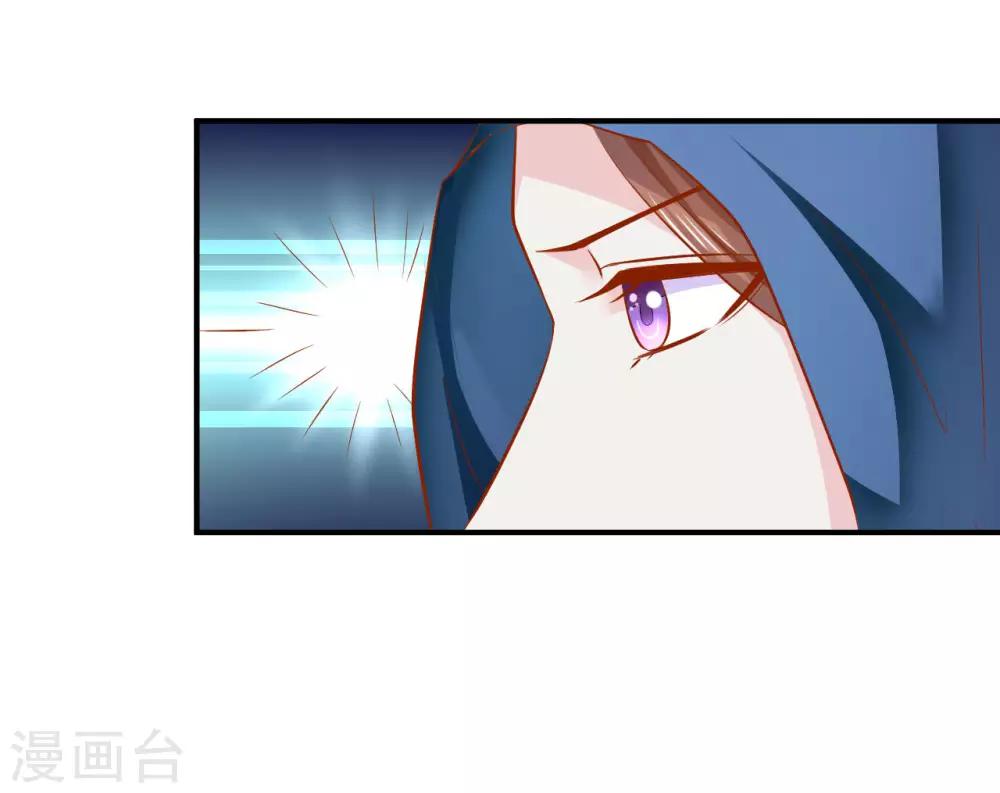 第112话 节操什么的都是浮云29