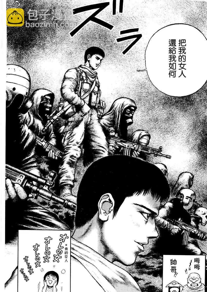 第002回15
