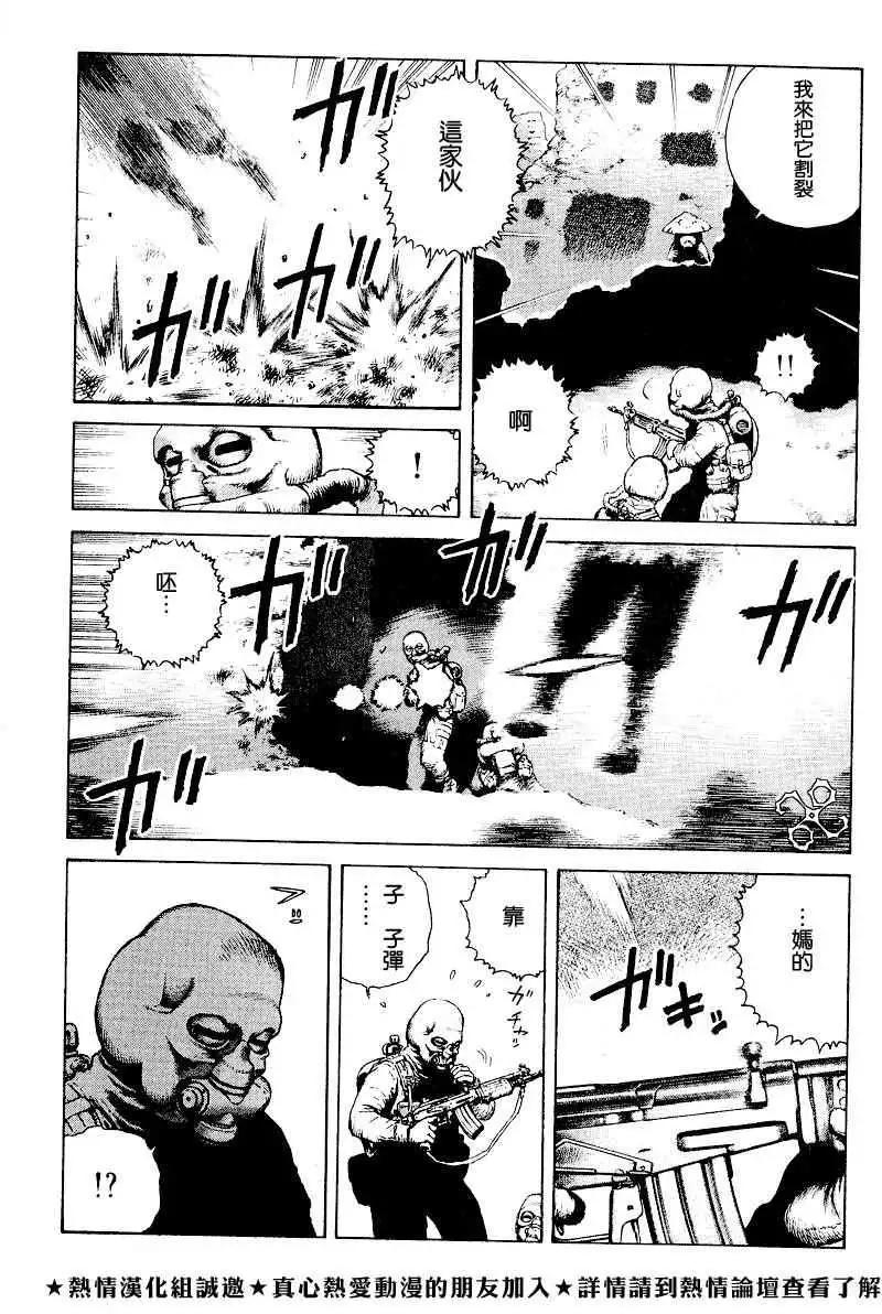 第002回4