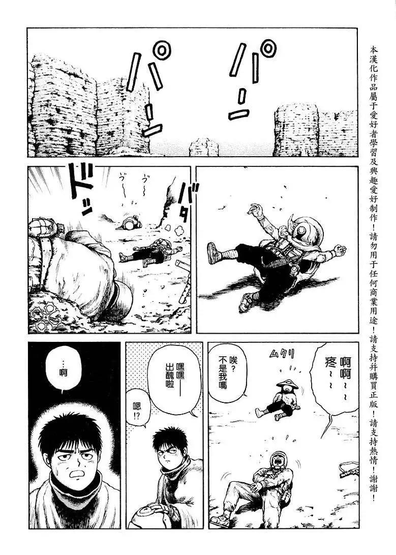 第012回4