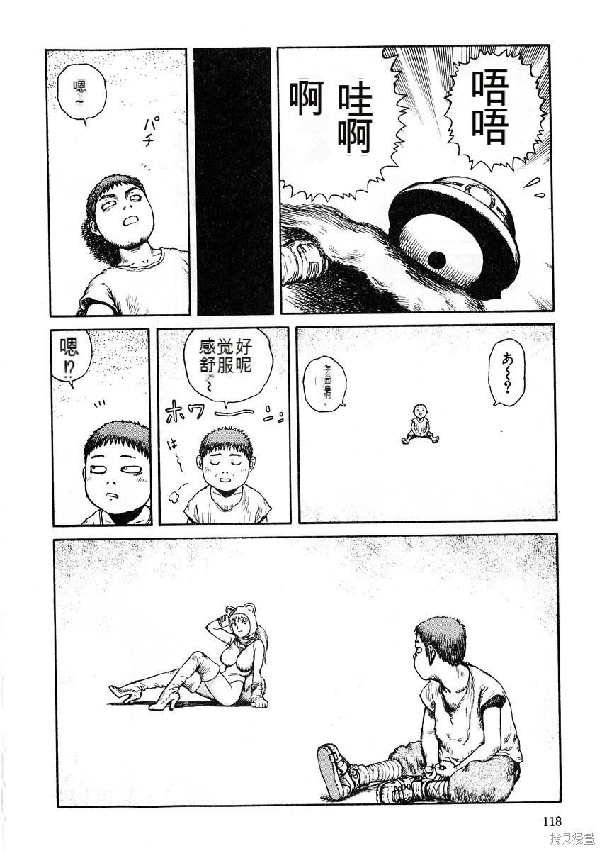 第6卷127