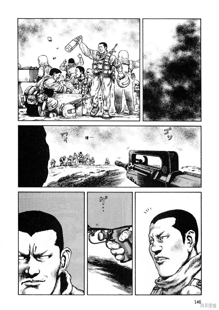 第6卷159