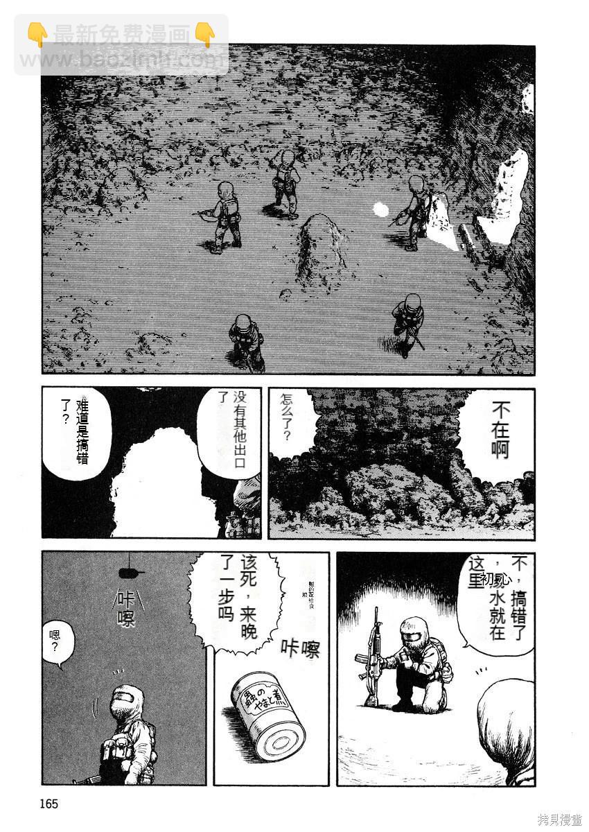 第6卷178