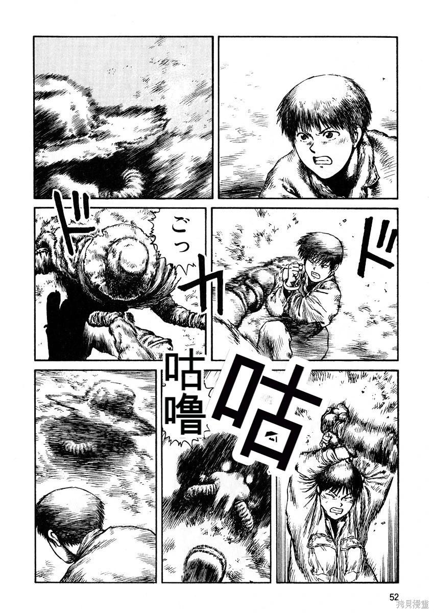 第6卷57