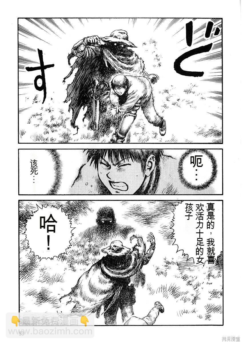 第6卷58