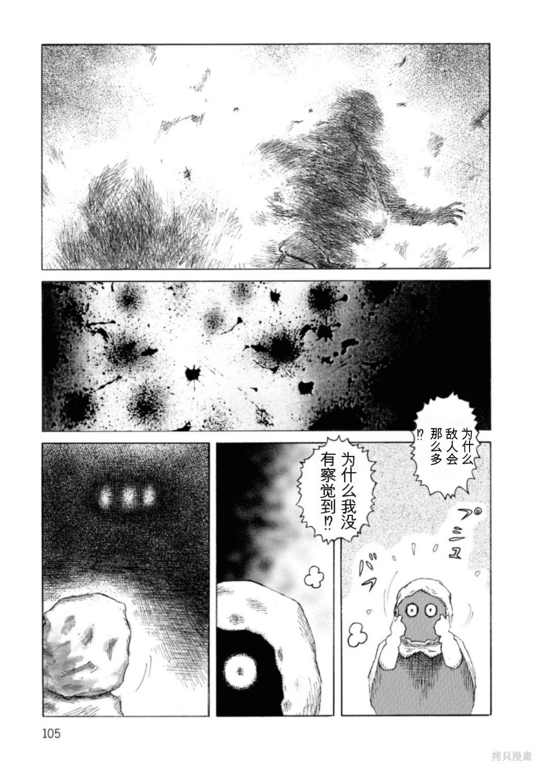 第22卷114