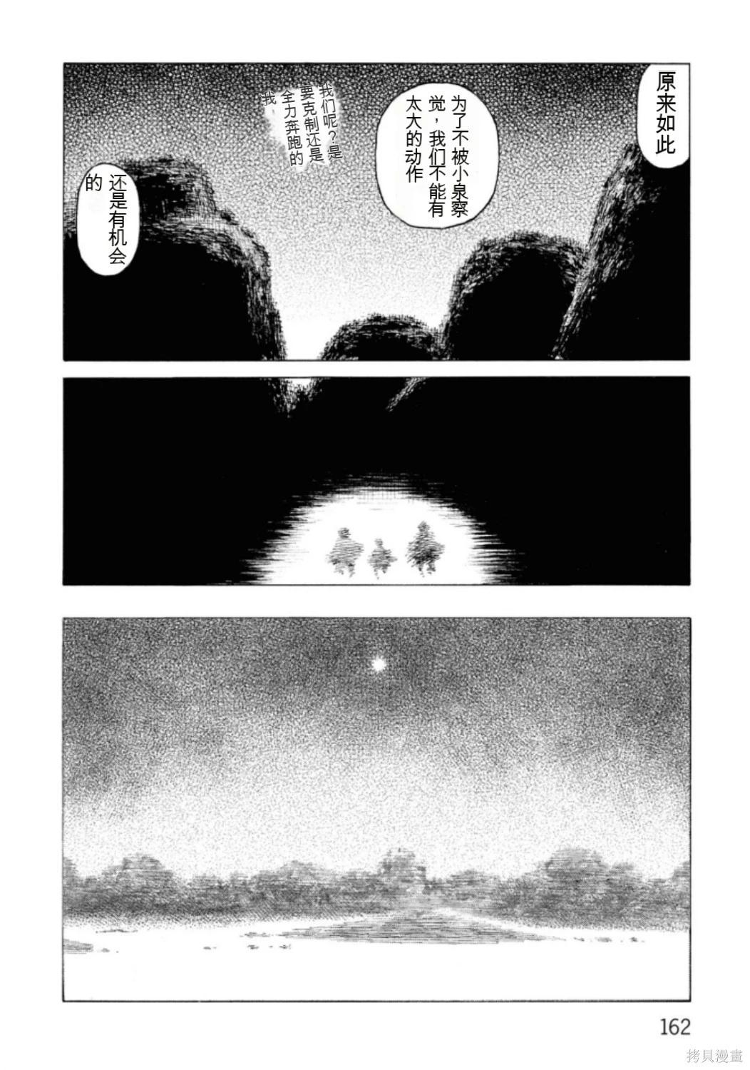 第22卷175