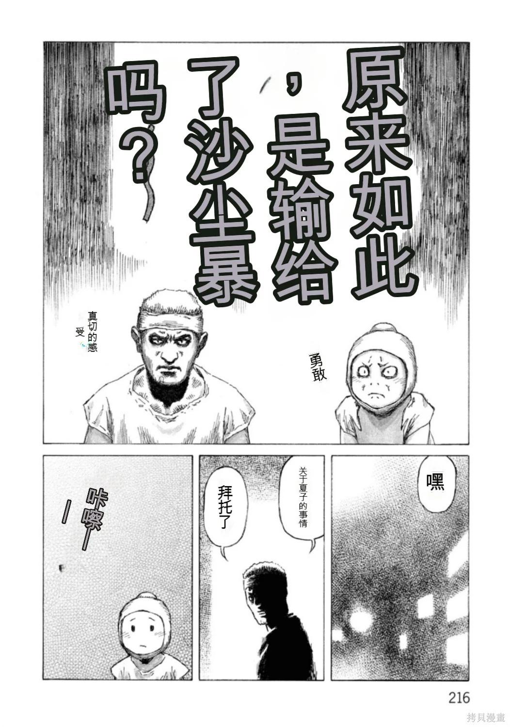 第22卷233