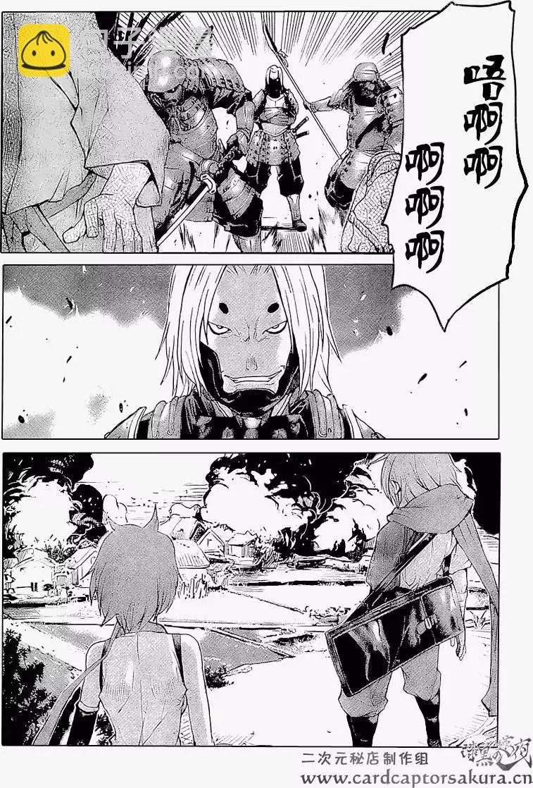 第01回上14