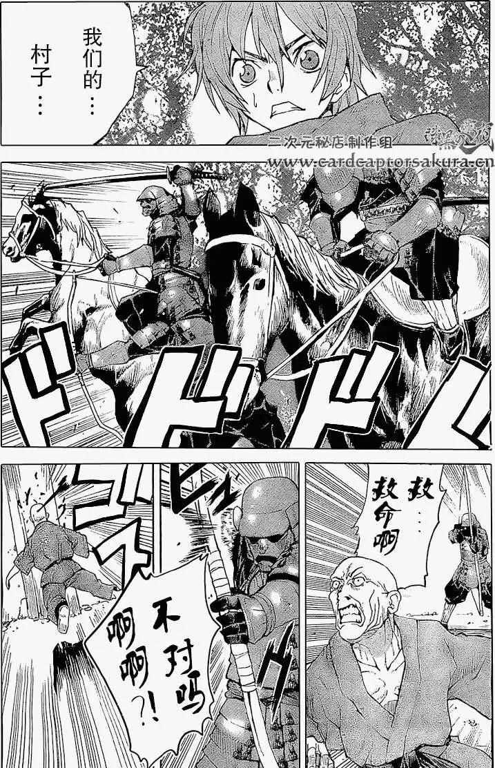 第01回上15