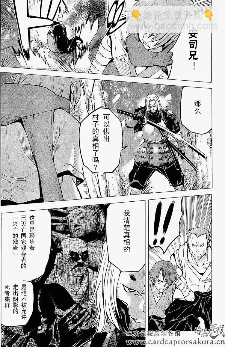第01回上22