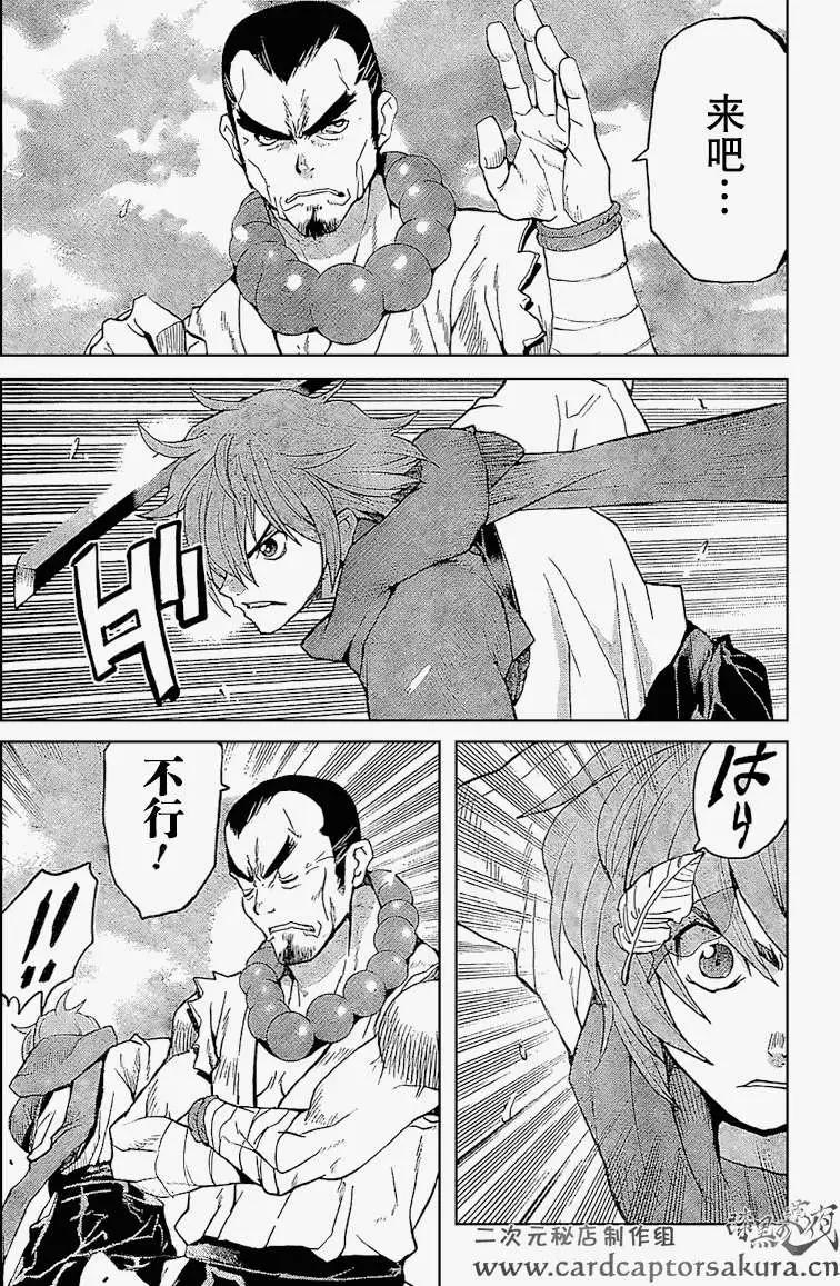 第01回上3