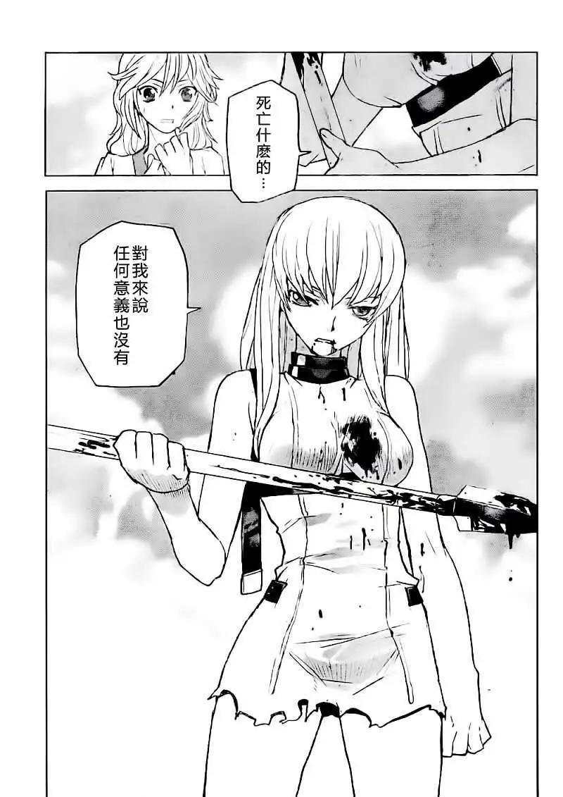 第14回10