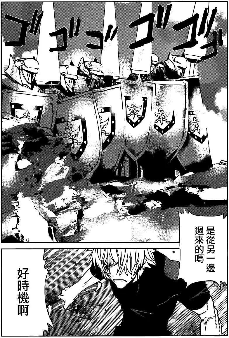 第30回27