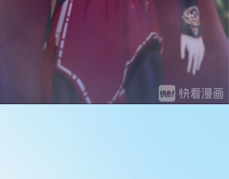 第二季第5话 陷阱就是用来踩的61