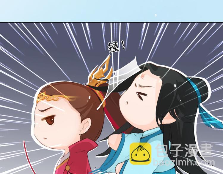 第二季第5话 陷阱就是用来踩的64