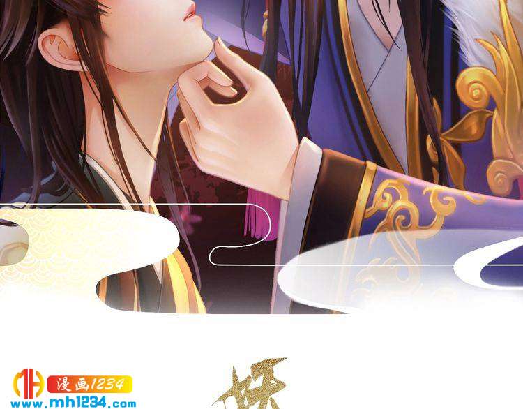 第83话 放下仇恨放过自己1