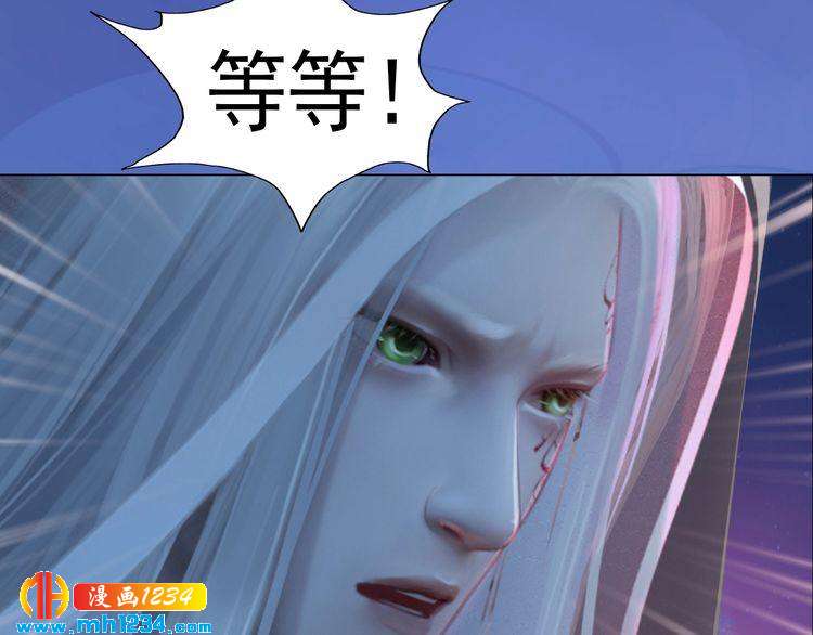 第83话 放下仇恨放过自己103