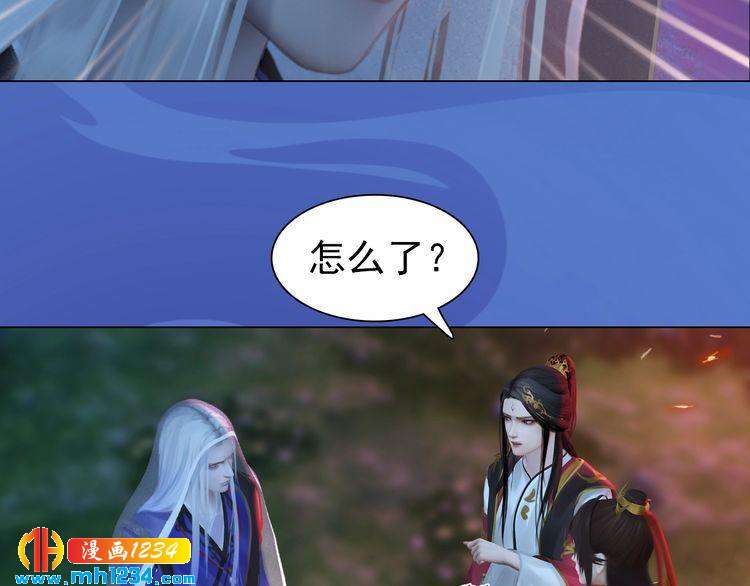 第83话 放下仇恨放过自己108