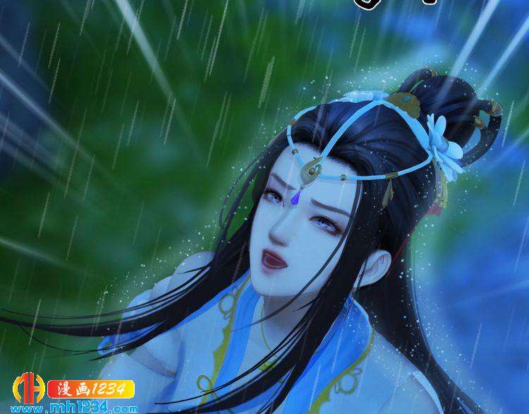 第83话 放下仇恨放过自己13