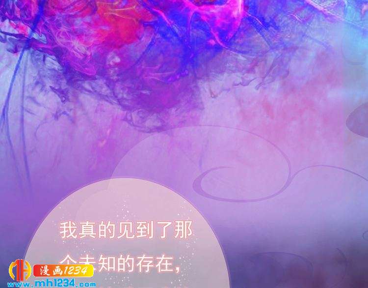 第83话 放下仇恨放过自己26