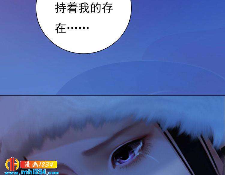 第83话 放下仇恨放过自己48