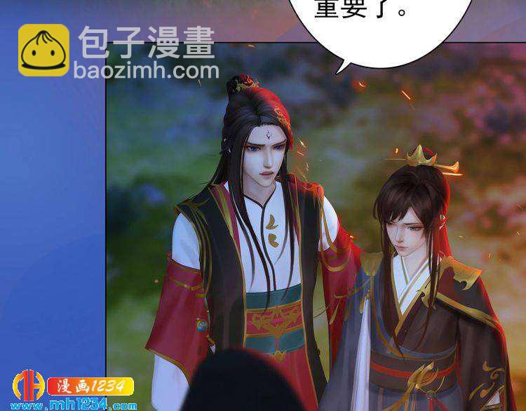 第83话 放下仇恨放过自己57