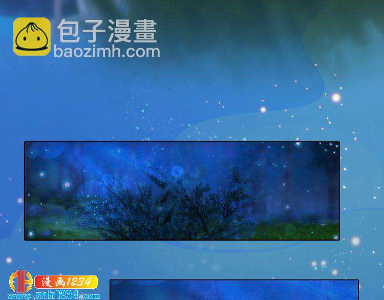 第83话 放下仇恨放过自己83