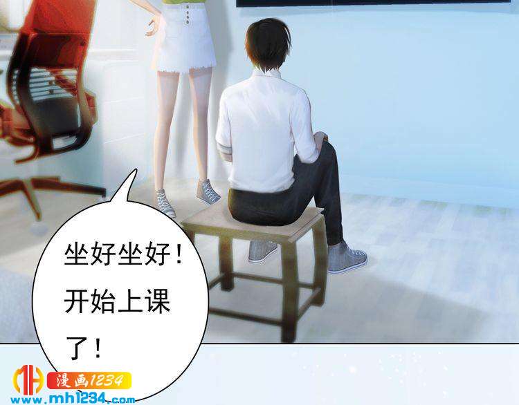 现代篇3 皇后抑郁了?11