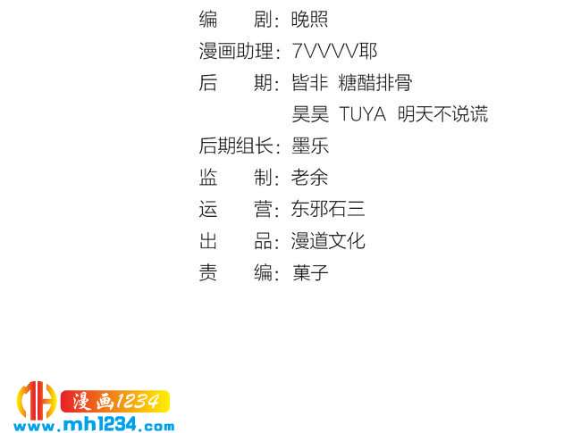 现代篇3 皇后抑郁了?3