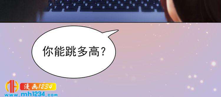 现代篇3 皇后抑郁了?67