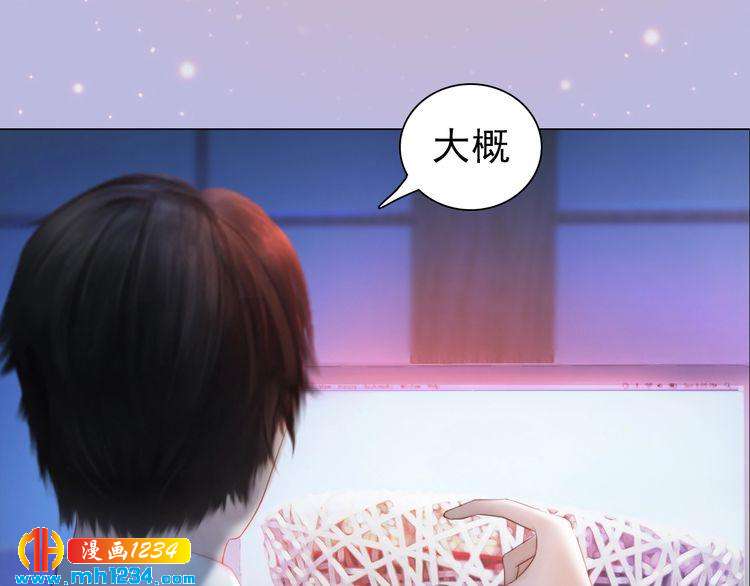 现代篇3 皇后抑郁了?68