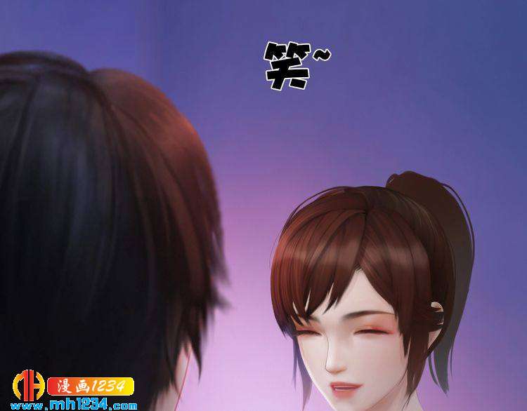 现代篇3 皇后抑郁了?70
