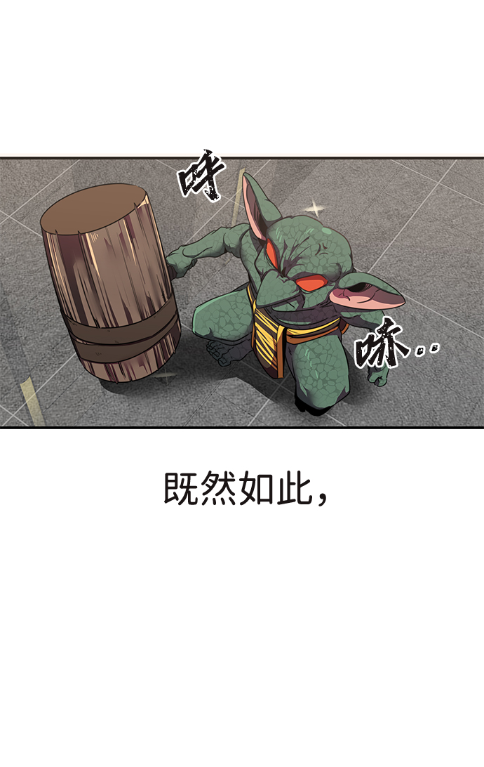 第1话101