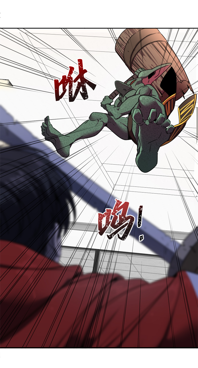 第1话109