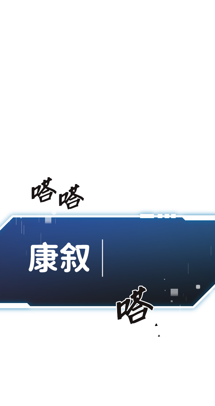 第1话11