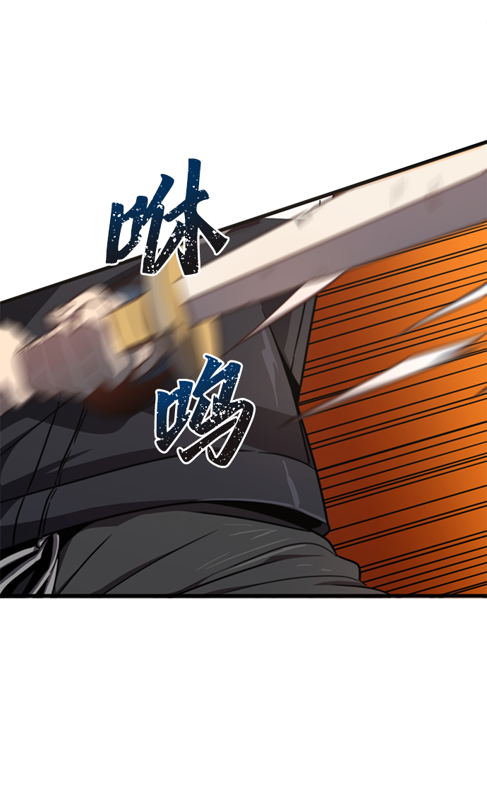 第1话110