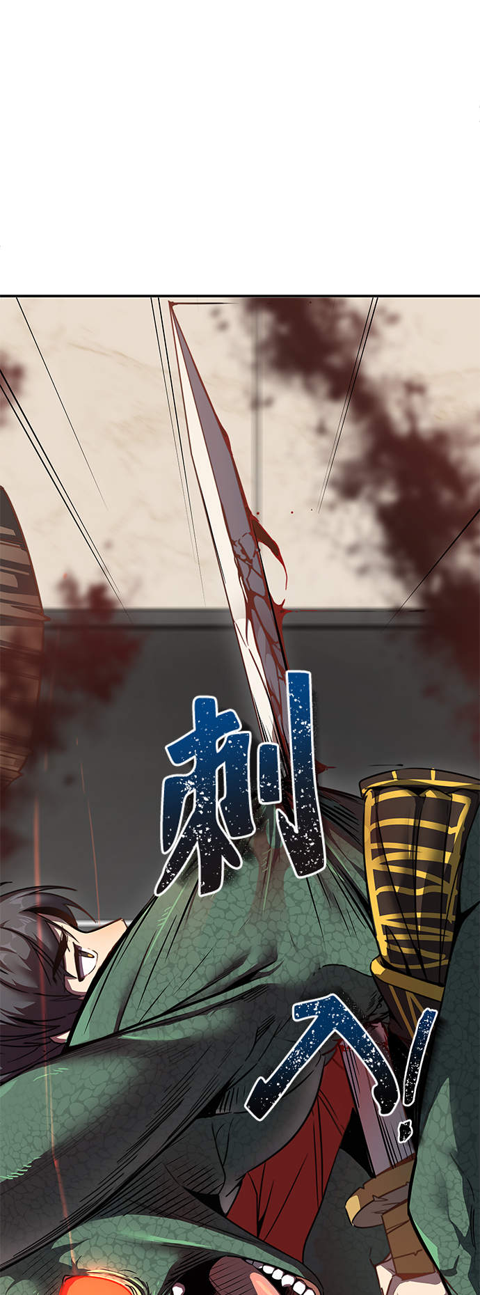 第1话111