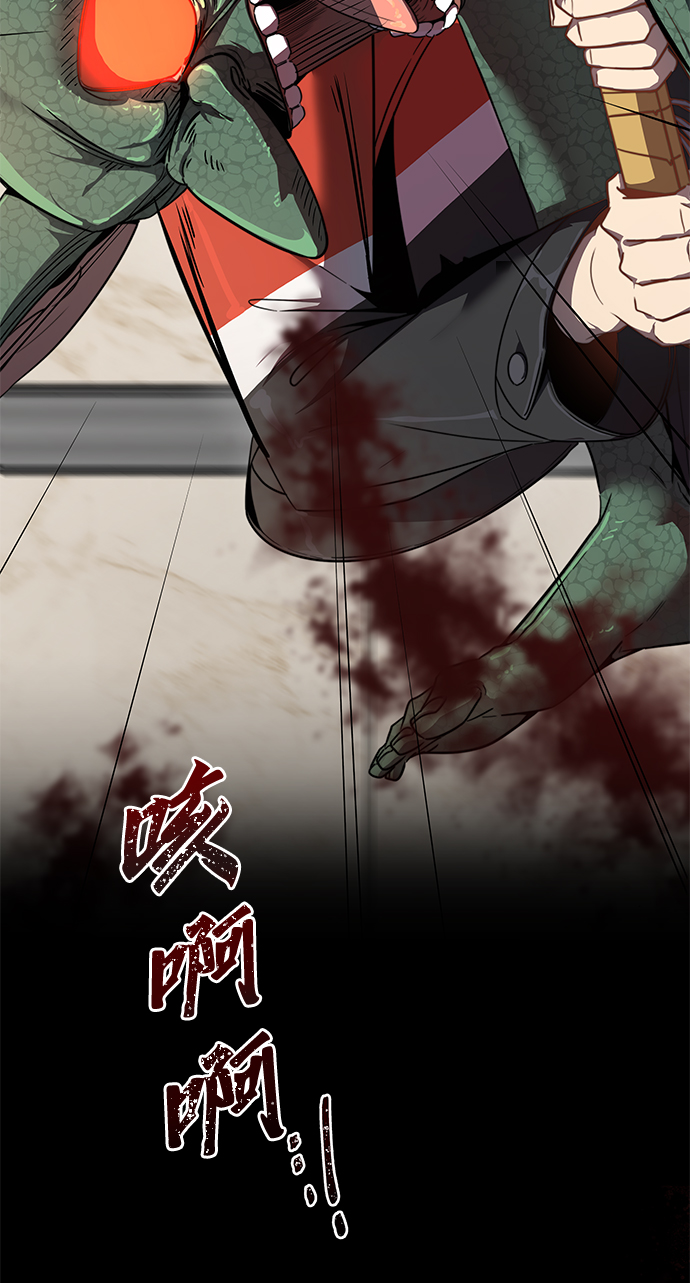 第1话112