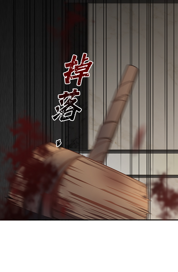 第1话114