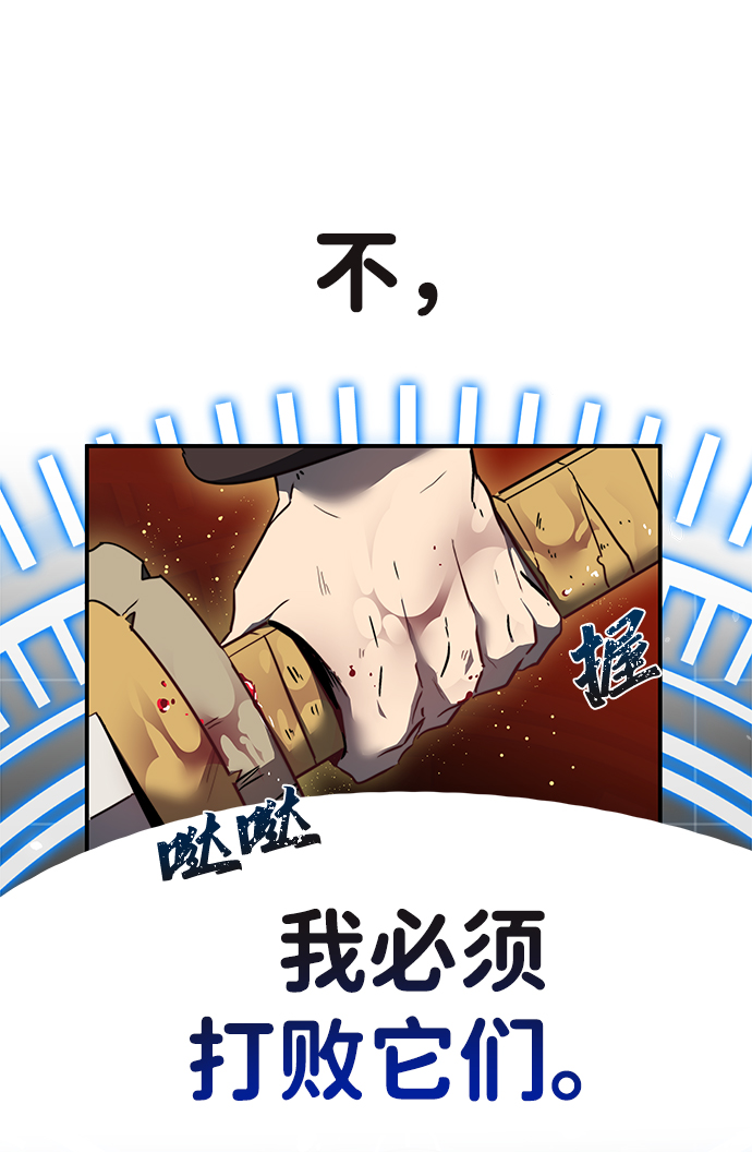 第1话120