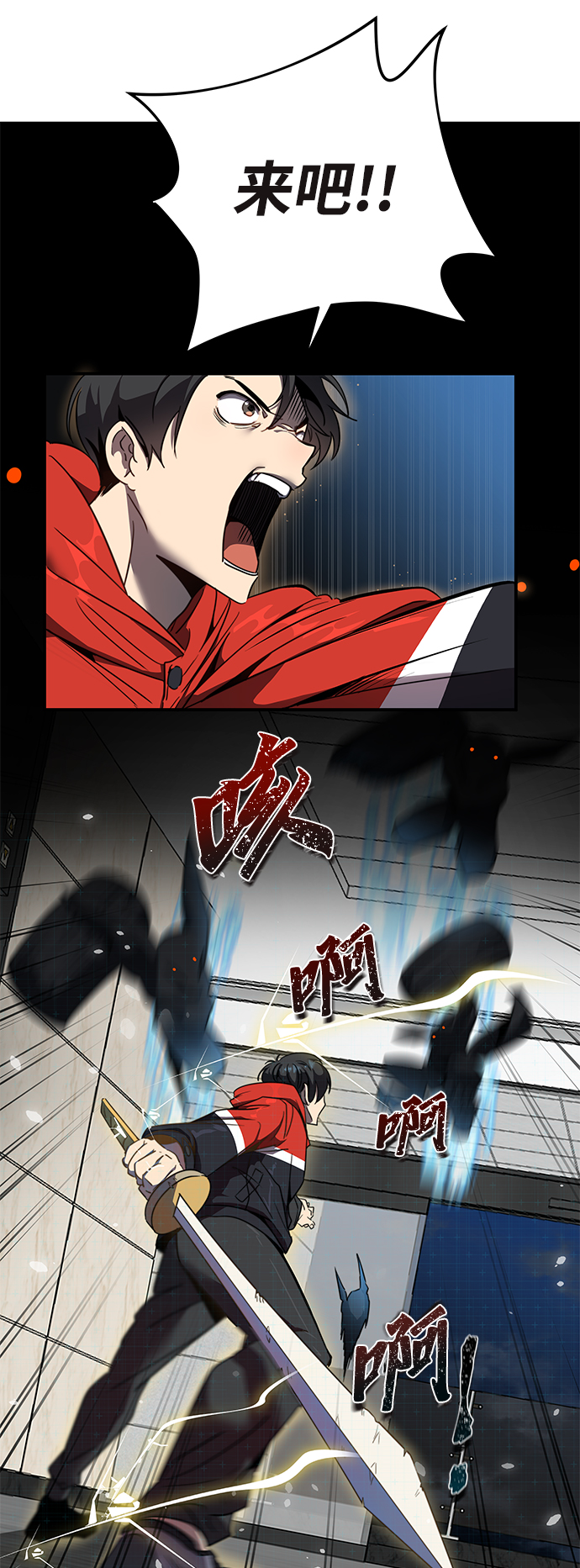 第1话123