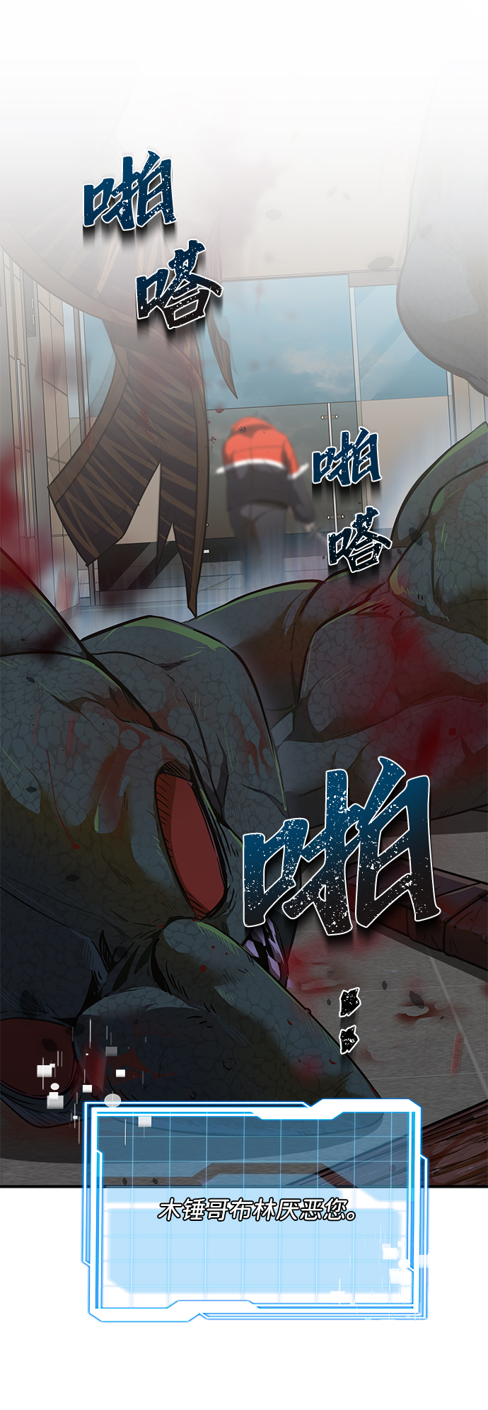 第1话129