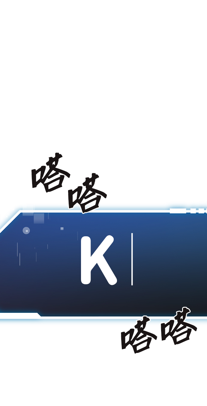 第1话13